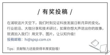上訊信息攜敏捷數據管理平臺ADM亮相RSA大會，引領商務信息服務新趨勢